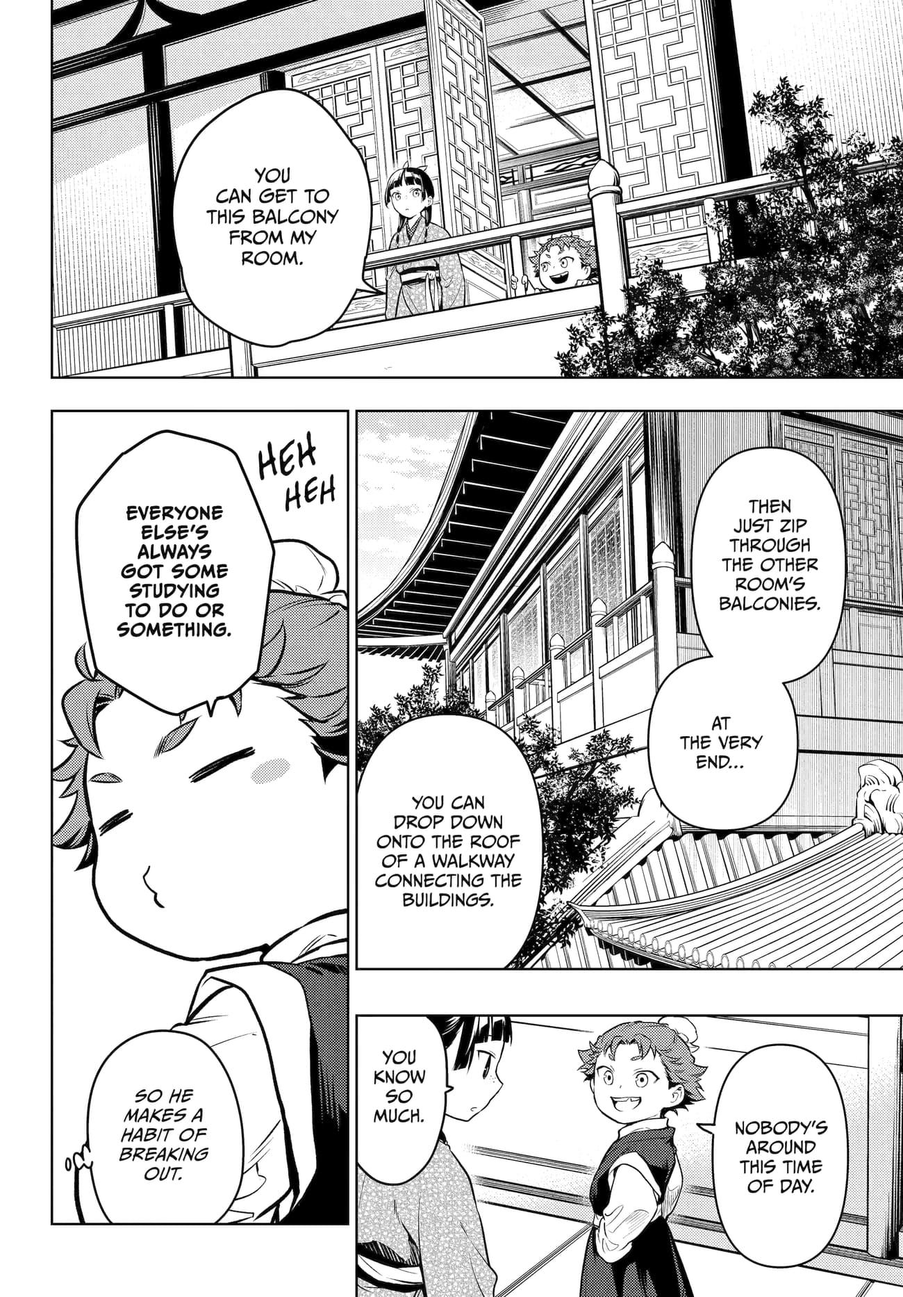 The Apothecary Diaries, Chapter 77 image 21